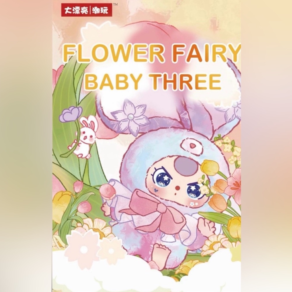 Baby three flower fairy confirmed- INKBERRY